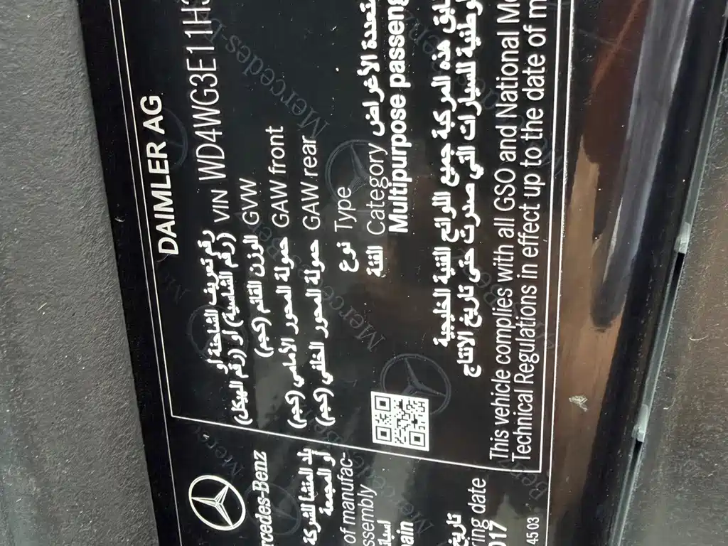 Mercedes-Benz V-Class (Import) — миниатюра 20