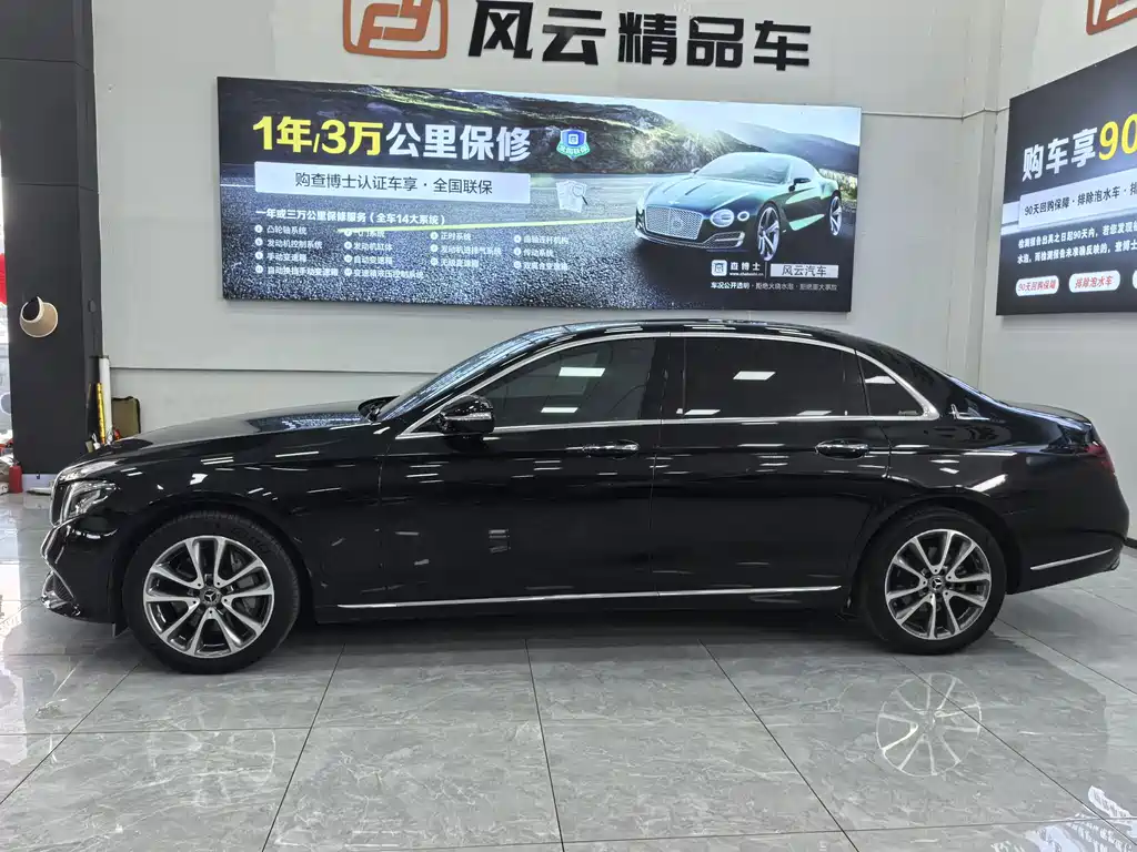 Mercedes-Benz E-Class — миниатюра 4