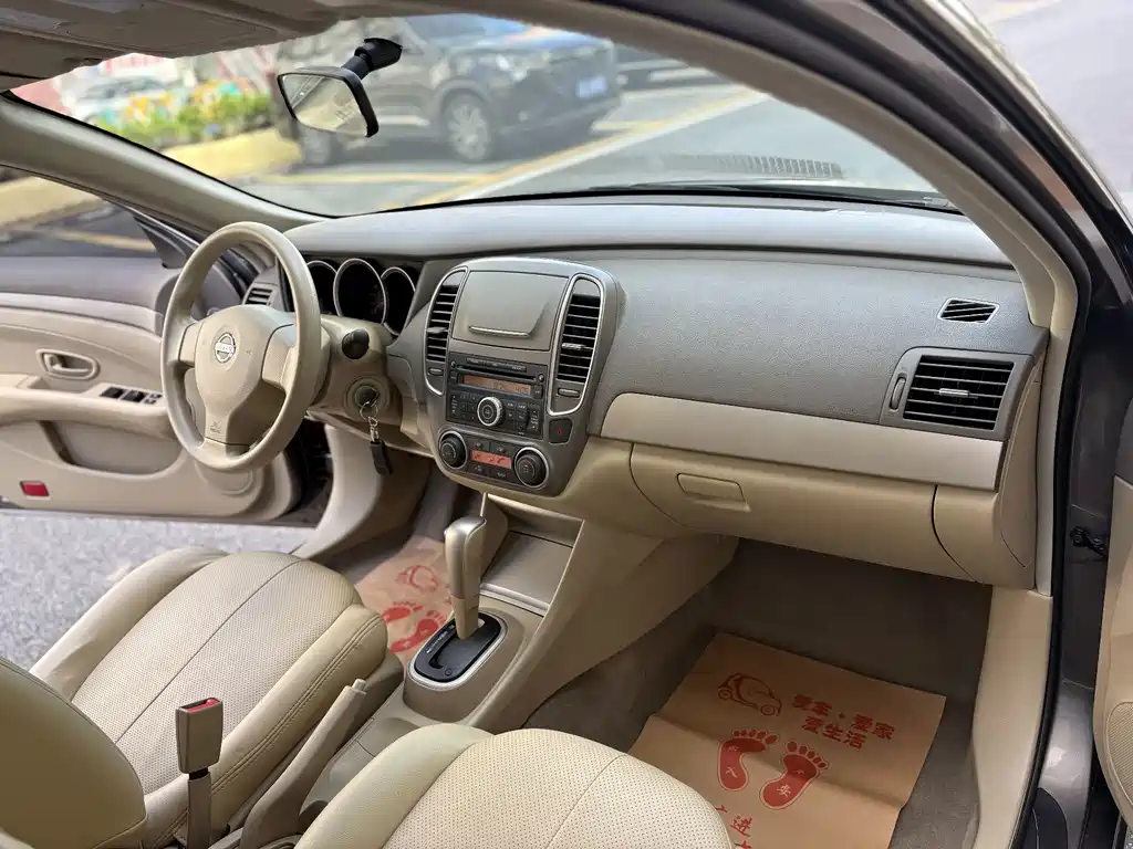 Nissan Sylphy — миниатюра 15