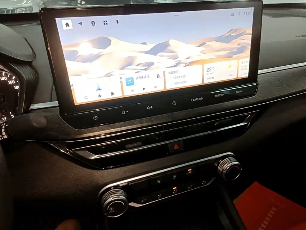 Nissan Teana — миниатюра 13