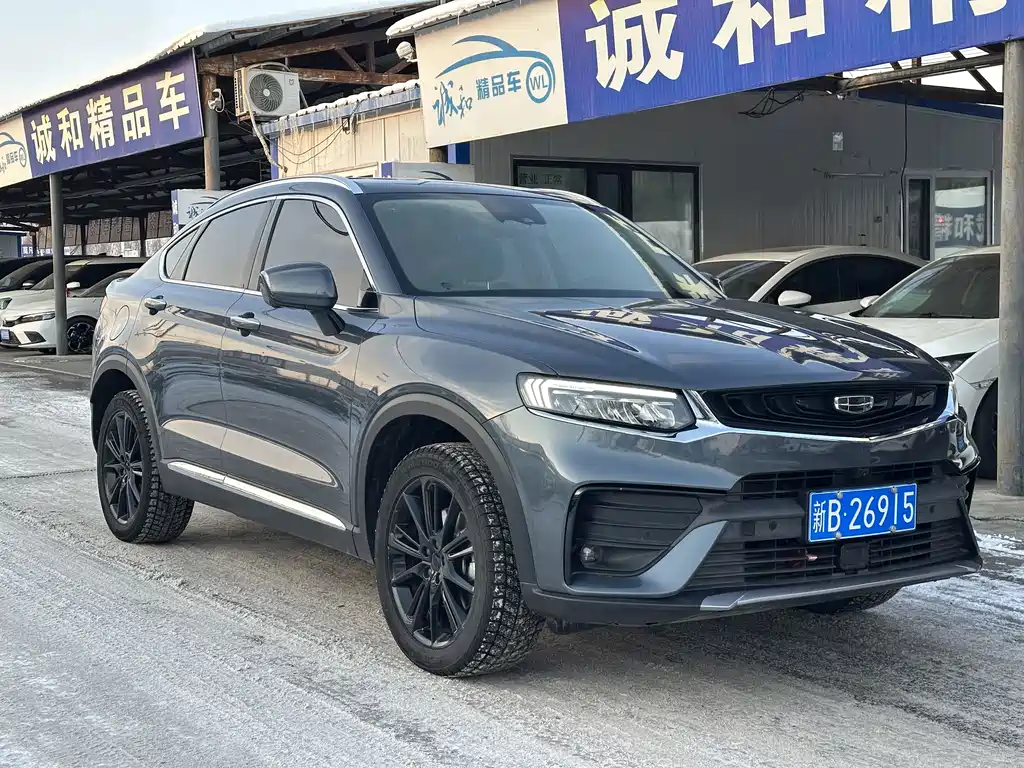 GEELY AUTOMOBILE XINGYUE
