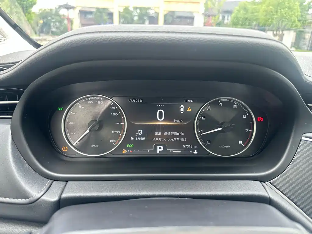 Chery Arrizo GX — миниатюра 15