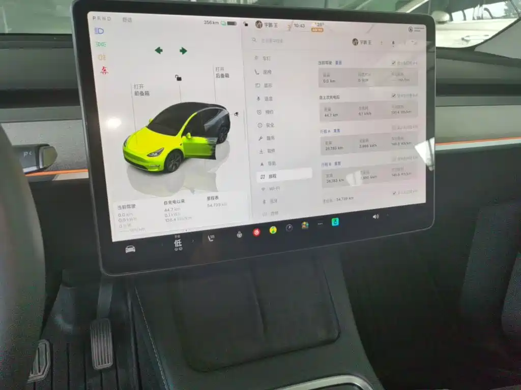 Tesla Model Y — миниатюра 13