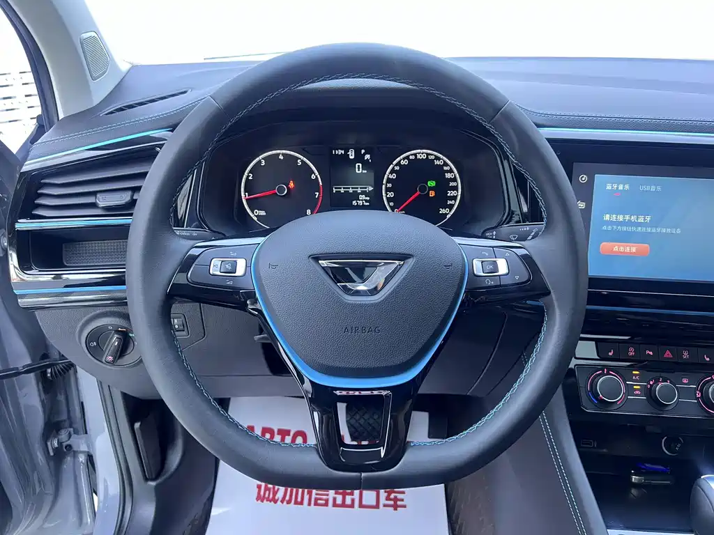 Jetta VS5 — миниатюра 9