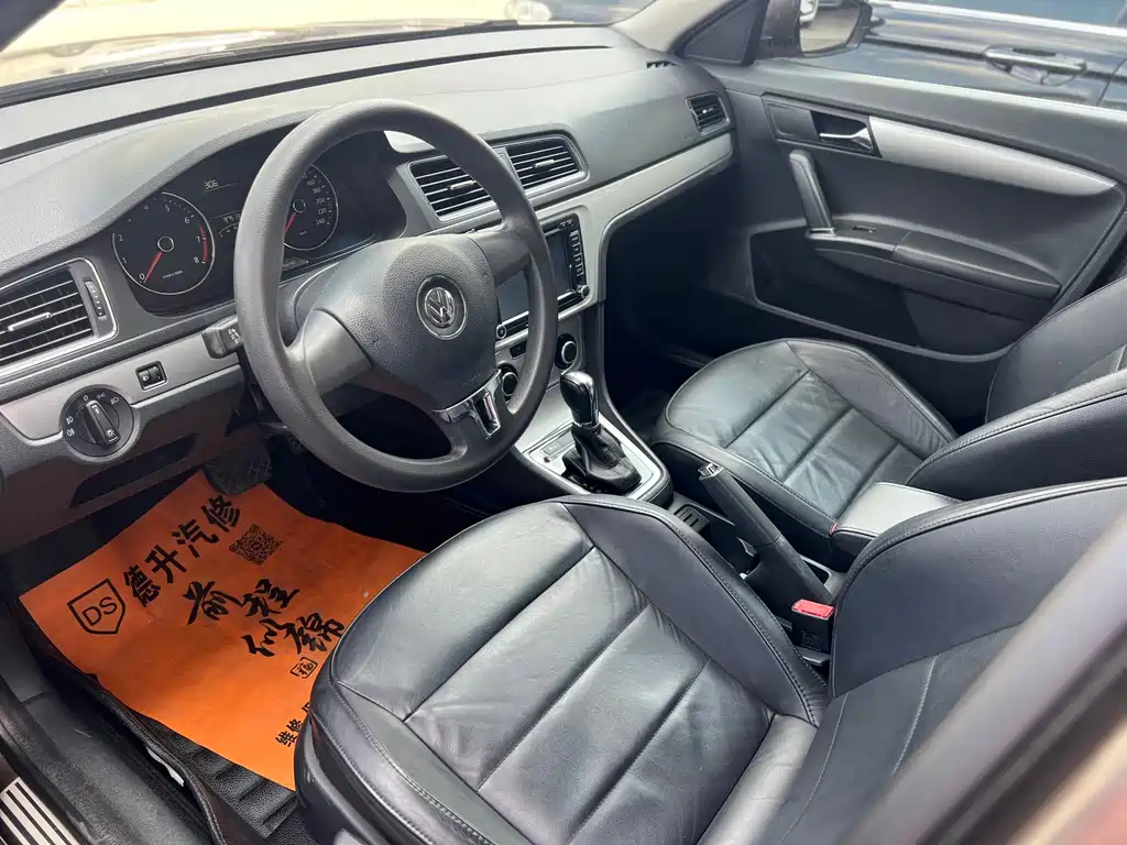 Volkswagen Gran Lavida — миниатюра 2