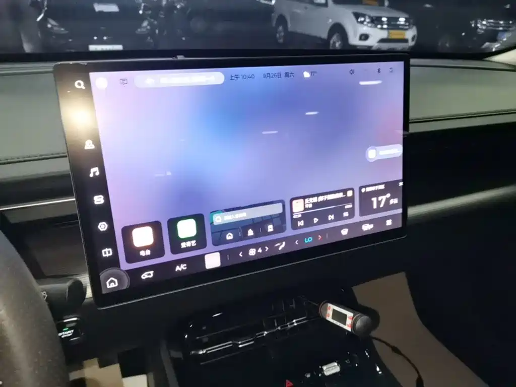 Wuling Xingguang — миниатюра 13