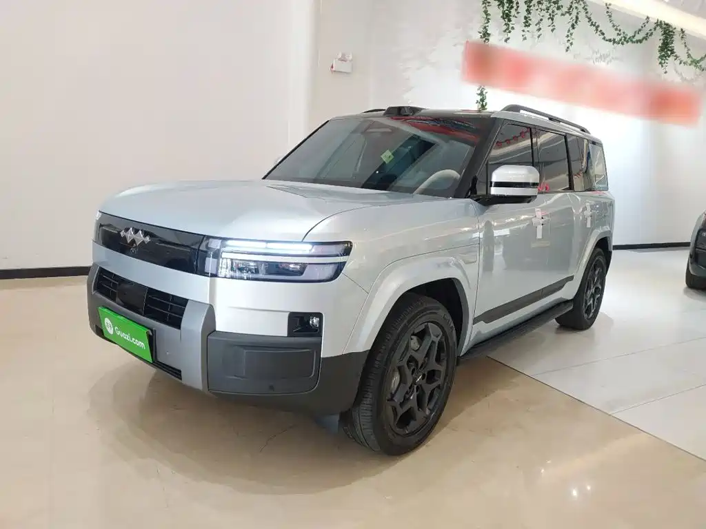 Fang Cheng Bao Ti 7 — миниатюра 2