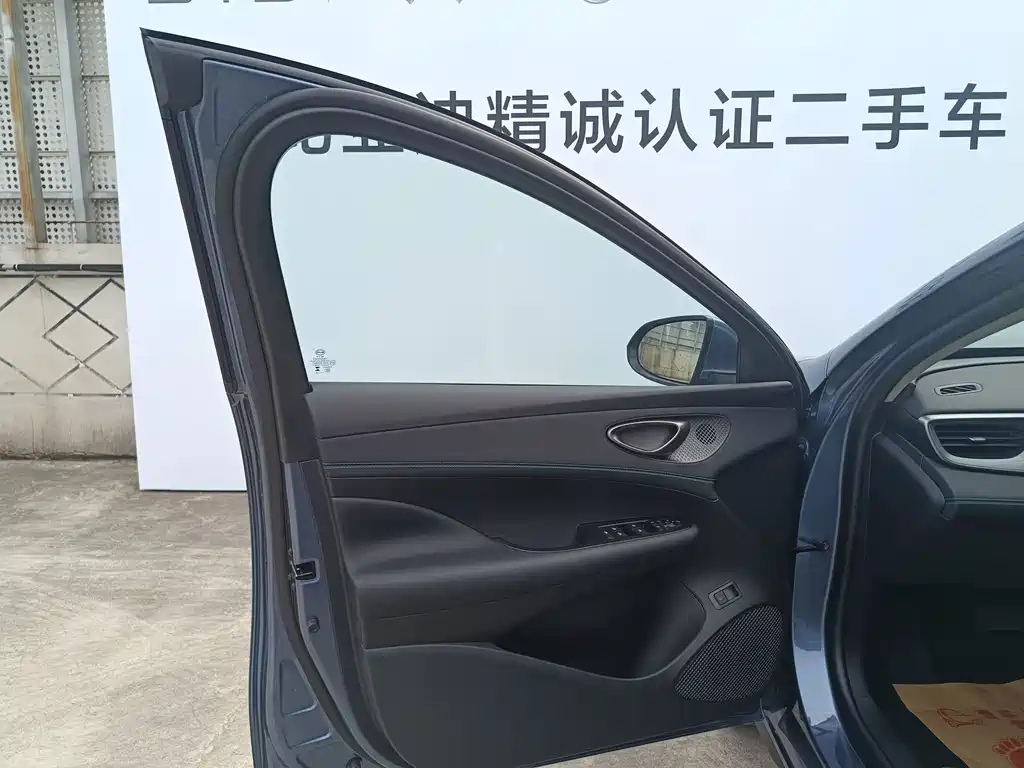 BYD Seal 05 DM-i — миниатюра 7