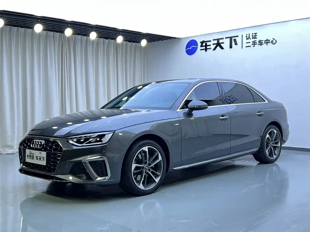 Audi A4L 2023