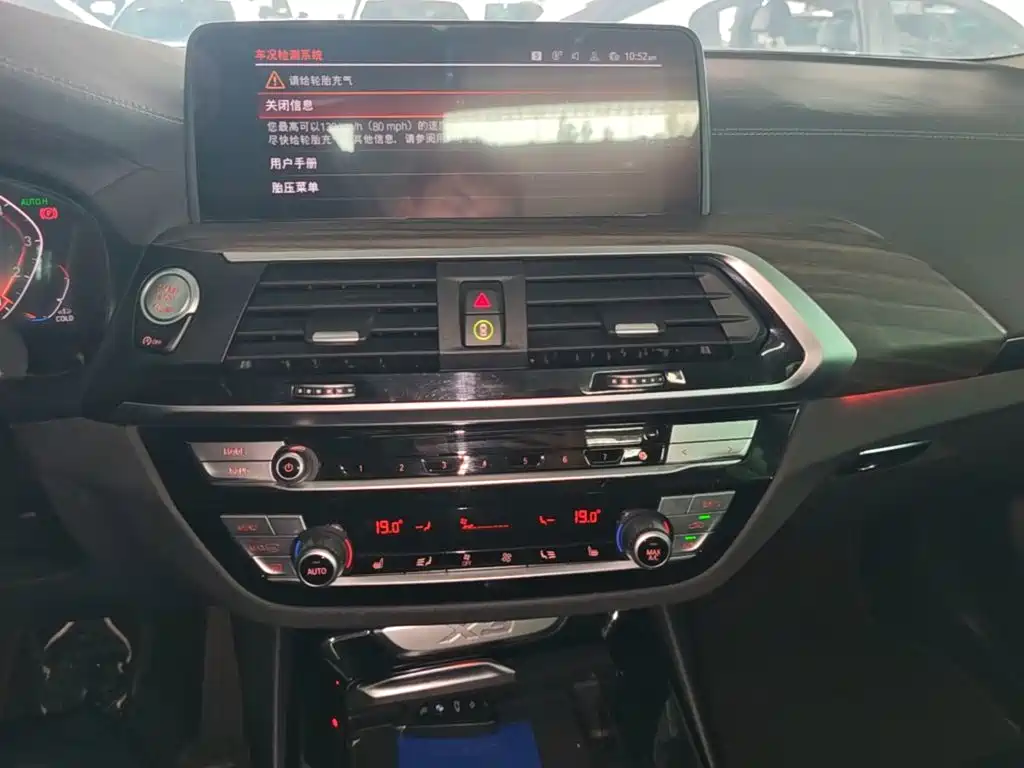 BMW X3 — миниатюра 13