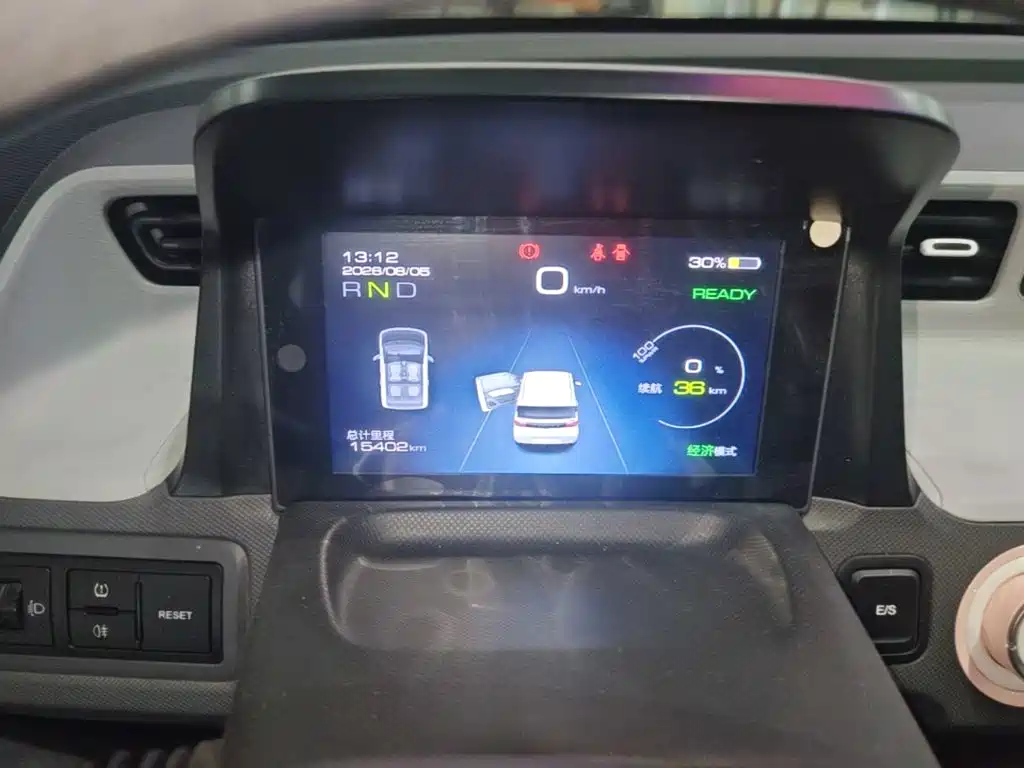 Wuling MINIEV — миниатюра 12