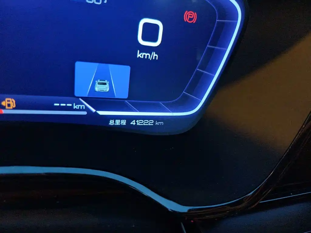 BYD Han — миниатюра 13