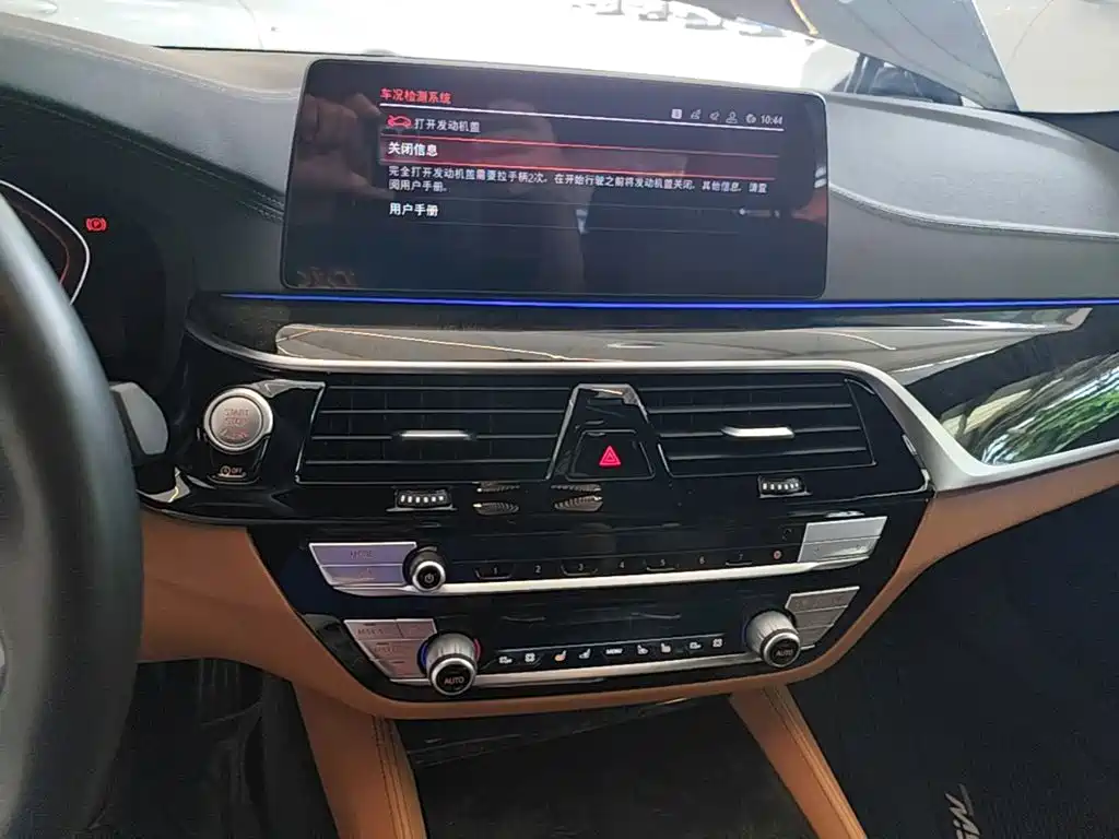 BMW 5 Series — миниатюра 13