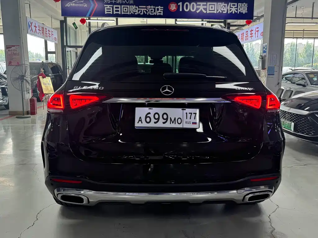 Mercedes-Benz GLE (Import) — миниатюра 6