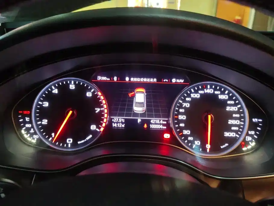 Audi A6L — фотографии объявления, Фото 14