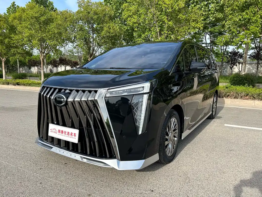 GAC Motor Trumpchi M8 2023