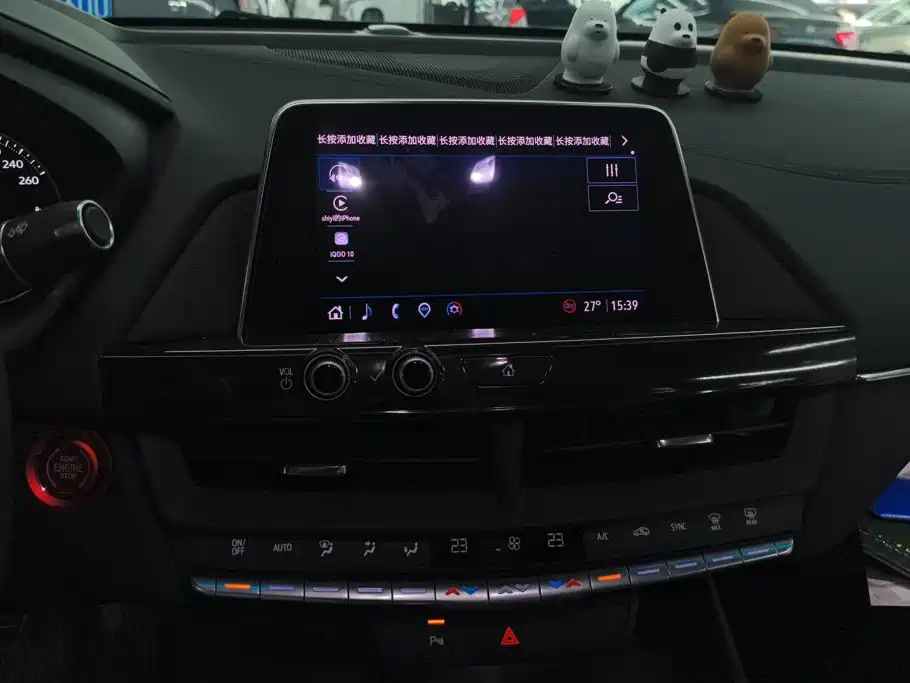 Cadillac CT4 — миниатюра 13