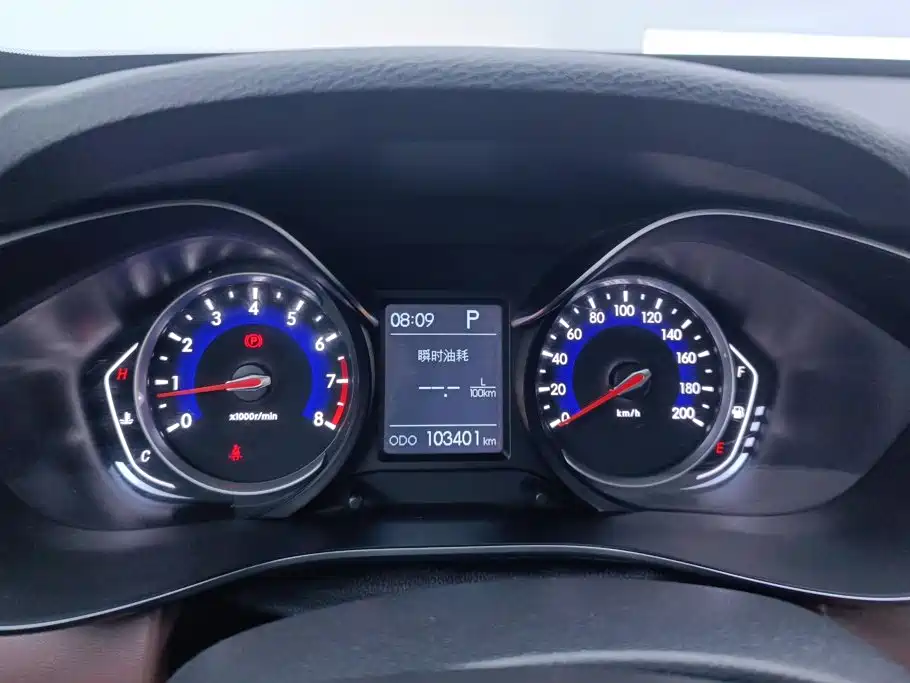 Changhe Changhe Q35 — миниатюра 14