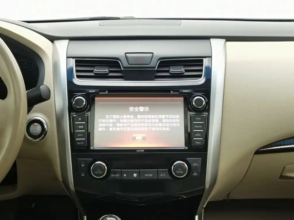 Nissan Teana — миниатюра 12