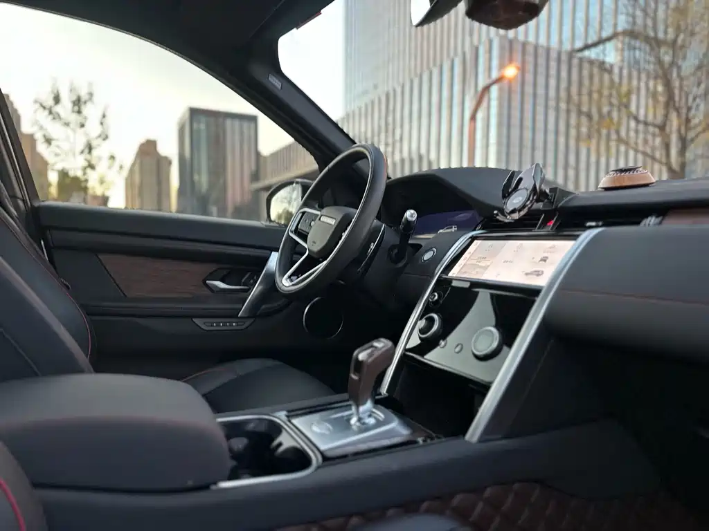 LAND ROVER DISCOVER SPORTS