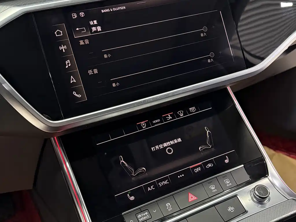 Audi A7 — миниатюра 7