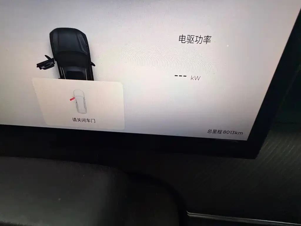 Fulwin Fengyun T9 — миниатюра 10