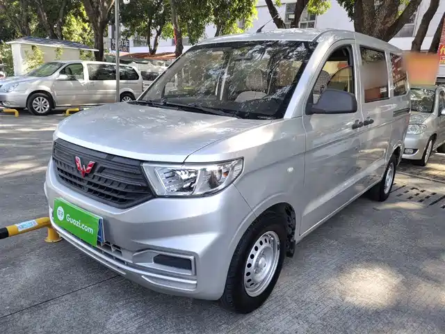 WULING WULING HONGGUANG V