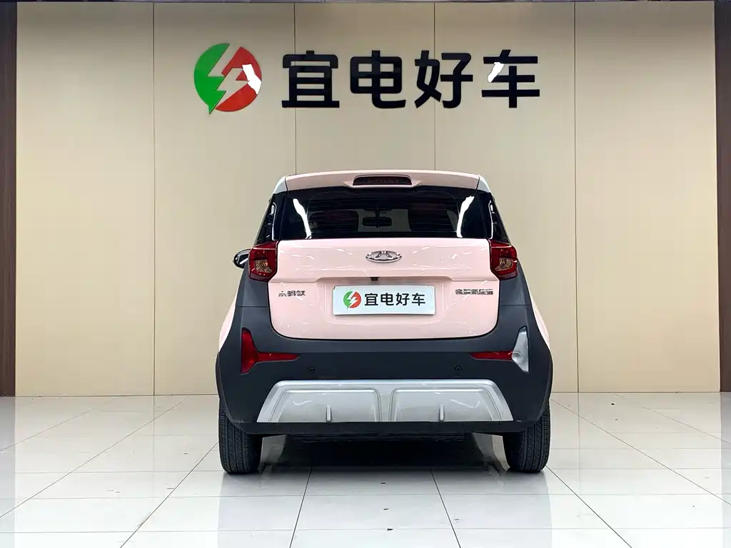 Chery Little Ant 2025 251km 25.05kWh