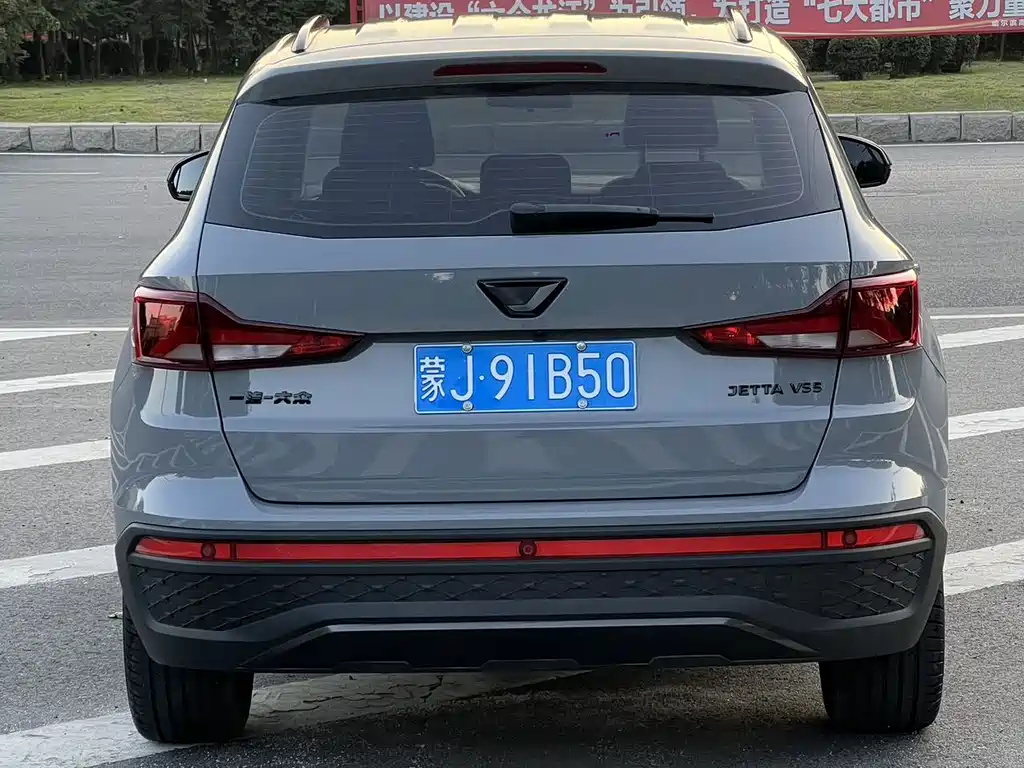Jetta VS5 — миниатюра 5
