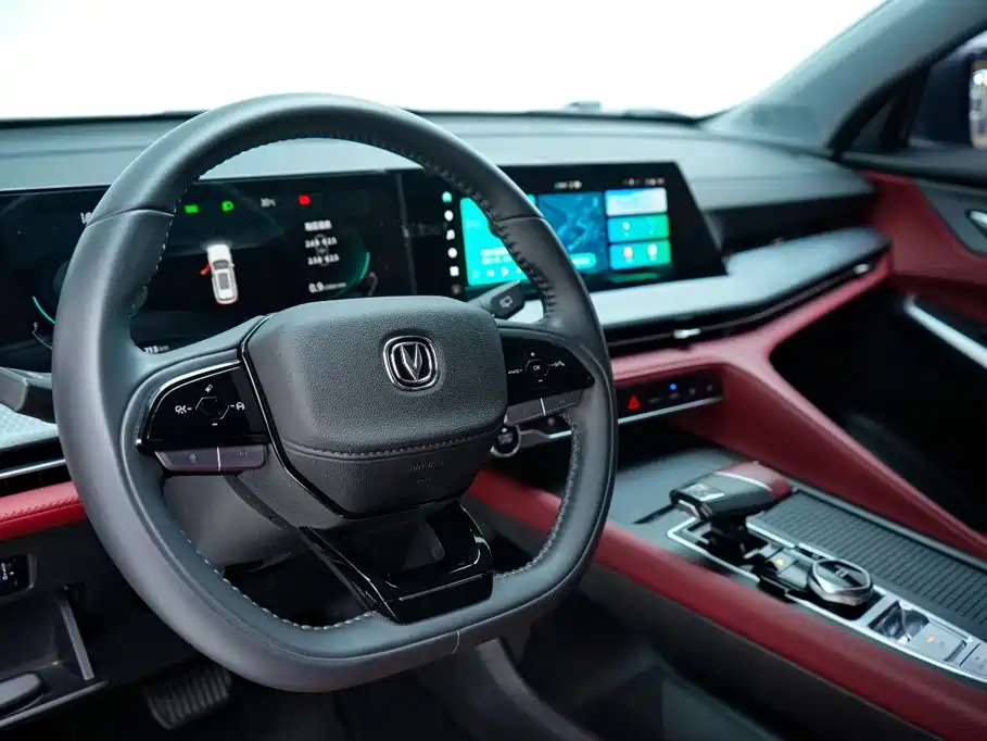 Changan CS75 PLUS — миниатюра 9