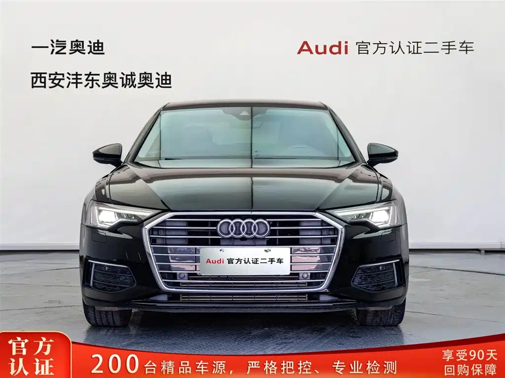 Audi A6L 2021 45 TFSI