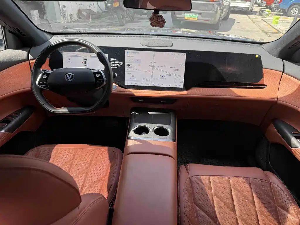 Changan CS75 PLUS — миниатюра 6