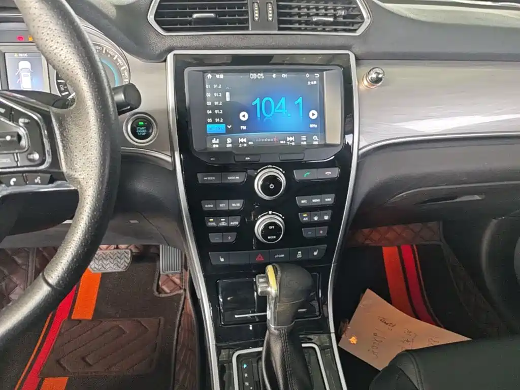 Haval H2 — миниатюра 13