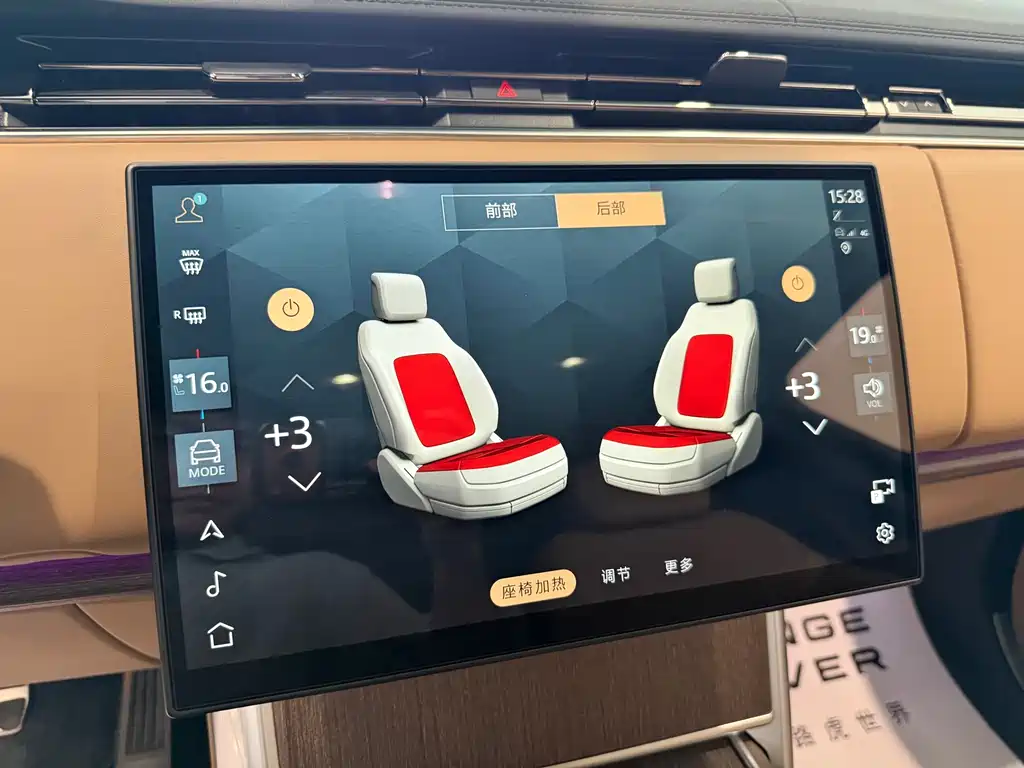 Land Rover Range Rover — миниатюра 11
