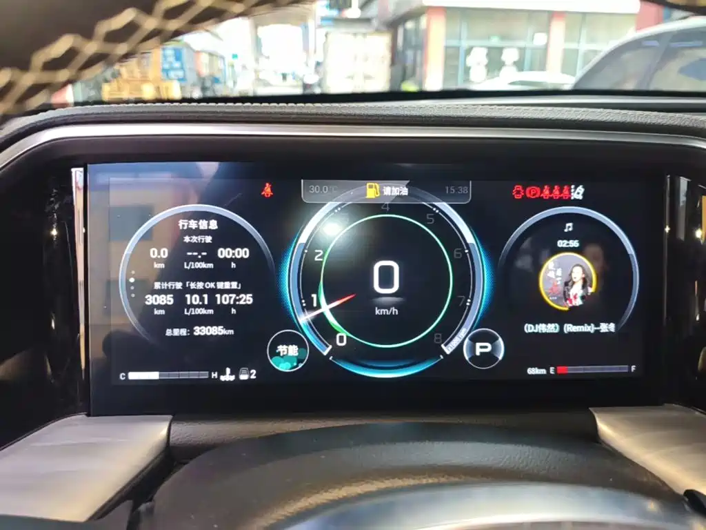GAC Motor Trumpchi GS8 — миниатюра 12