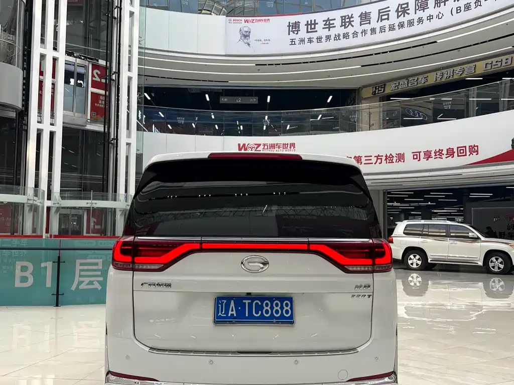 GAC TRUMPCHI M8