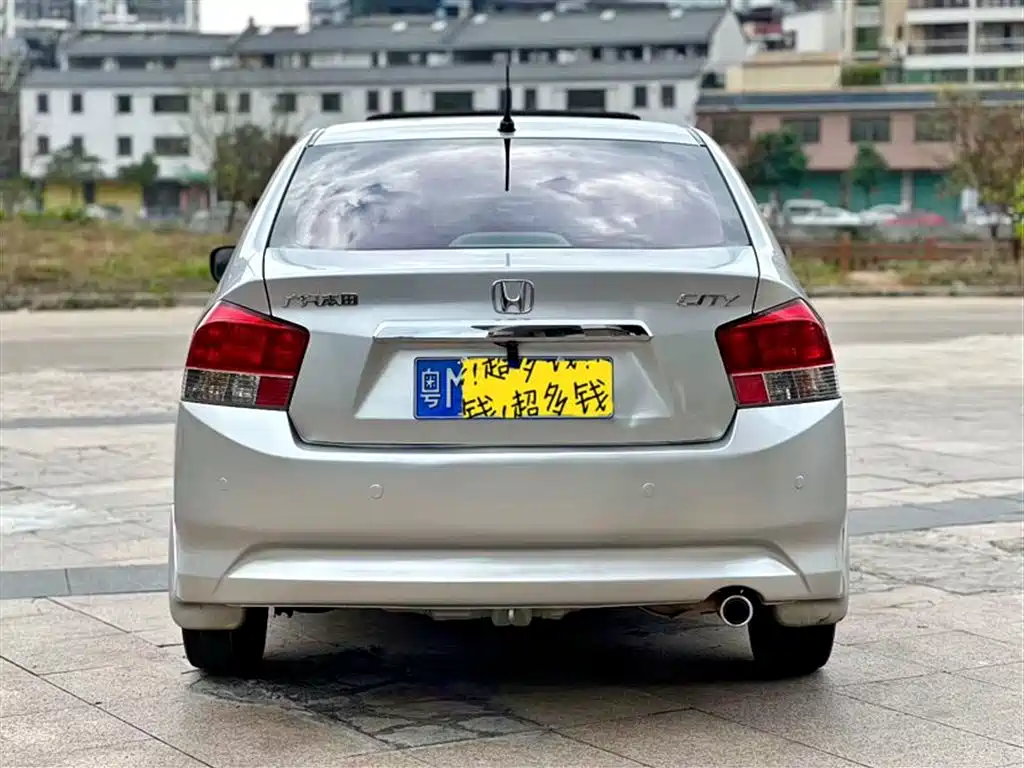 Honda City 2011 1.5L AT Elite