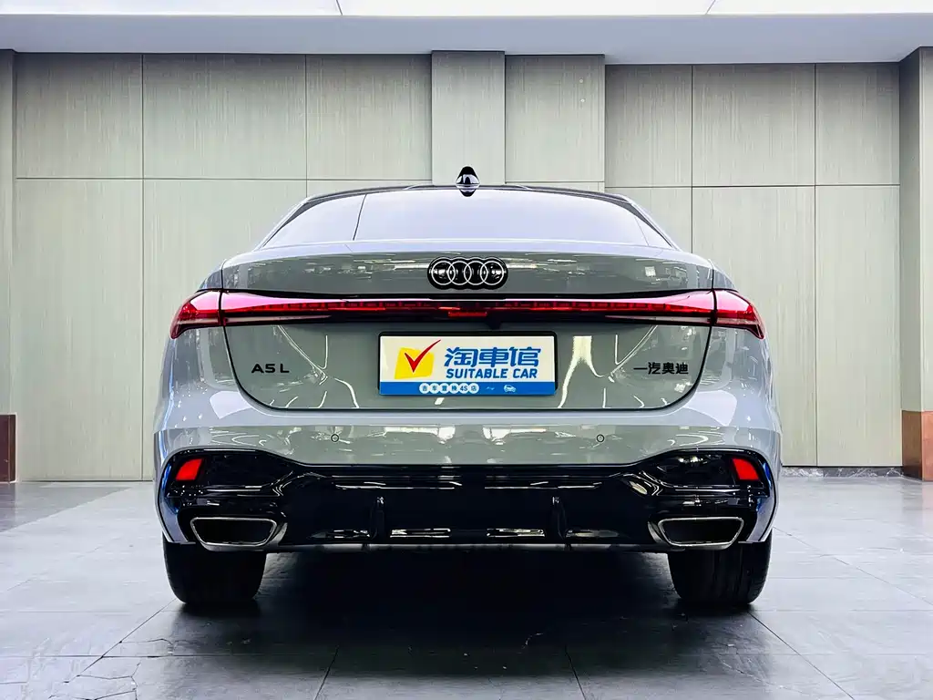 Audi A5L 2026 2.0T Sport