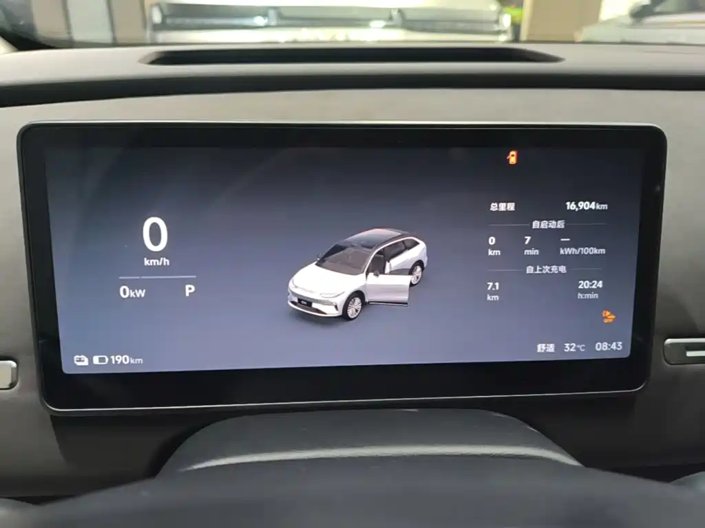 Leapmotor Leapmotor C11 — миниатюра 12