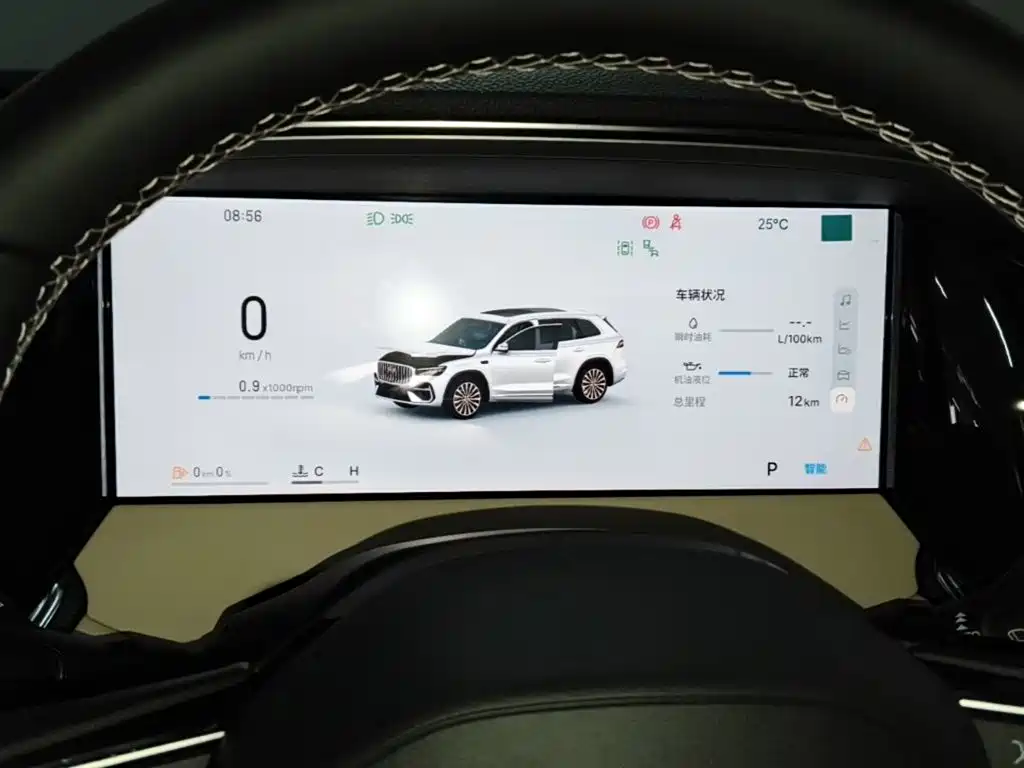 Geely Xingyue L — миниатюра 12