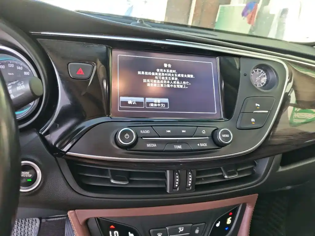 Buick Envision Plus — миниатюра 13