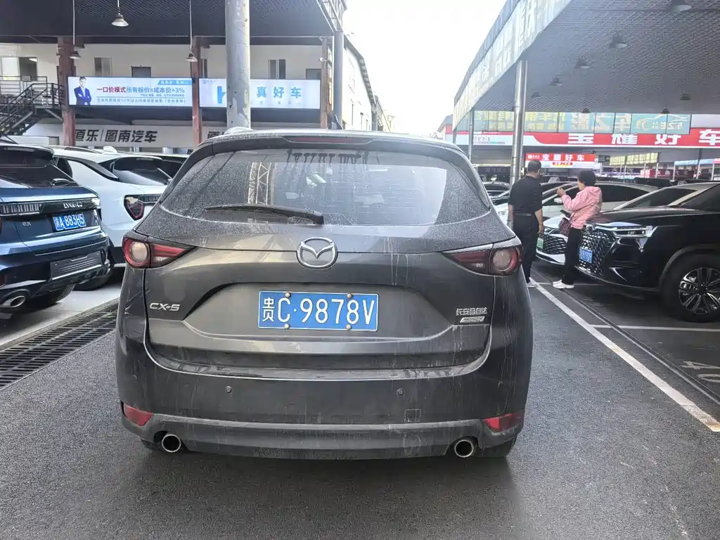 Mazda CX-5 2020 2.0L AT