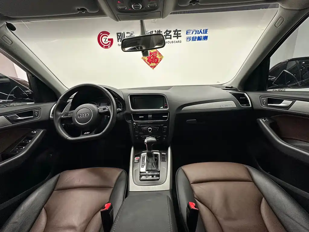 Audi Q5 — миниатюра 10