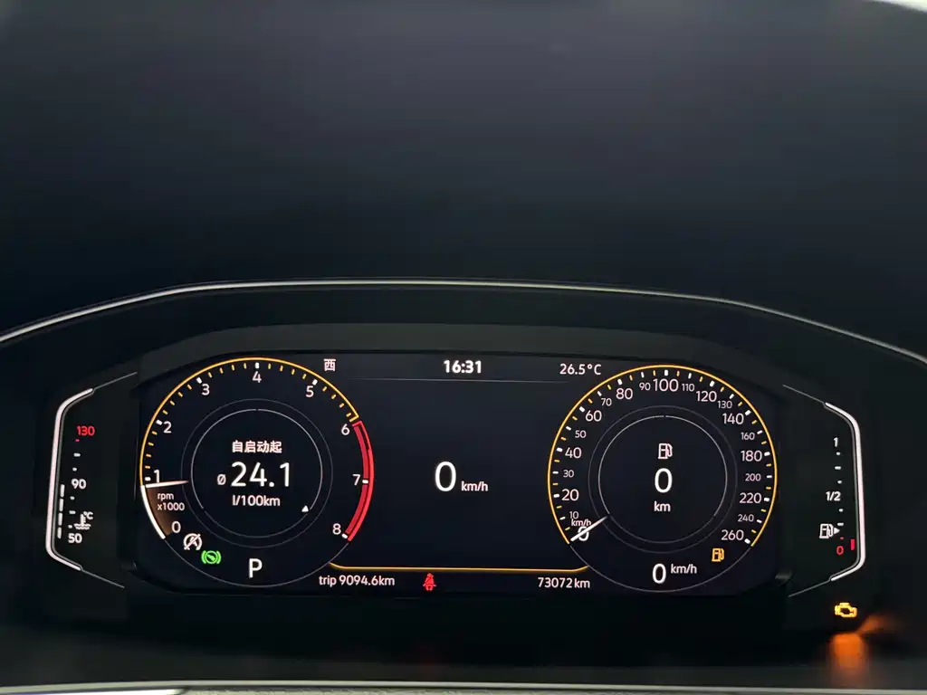 Volkswagen Magotan — миниатюра 10
