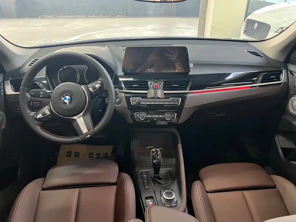 BMW X1 2022 sDrive25Li Lead