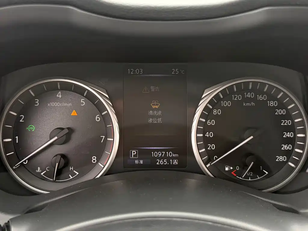 Infiniti Q50L — миниатюра 11