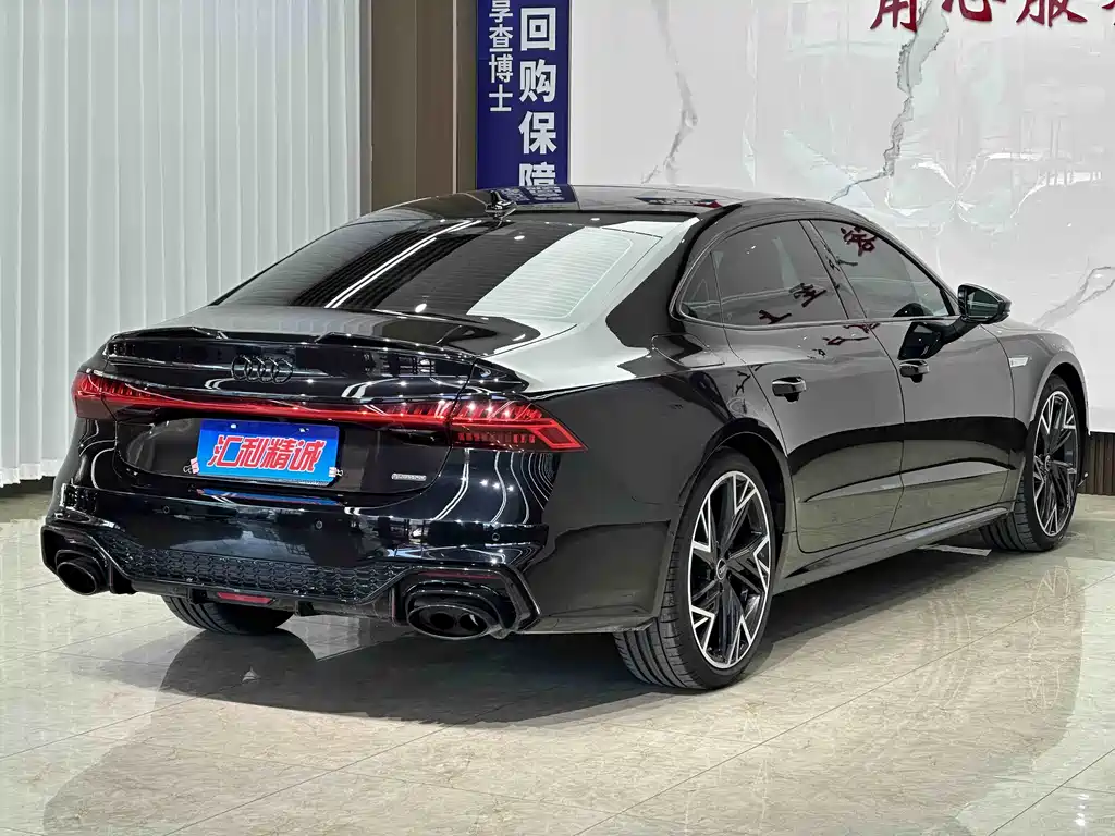 Audi A7L 2024 45 TFSI quattro