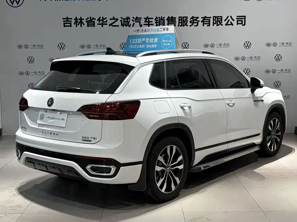 Volkswagen Tayron — миниатюра 4