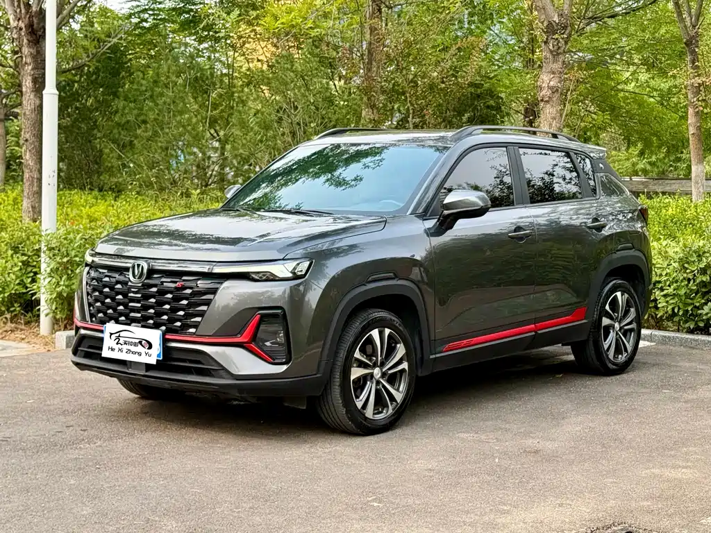 Changan CS35PLUS