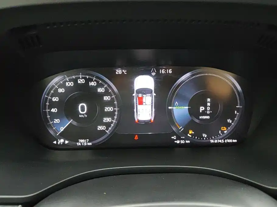 Volvo XC60 PHEV — миниатюра 14